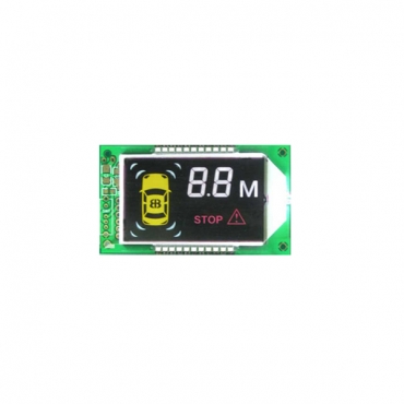 Customized LCD module